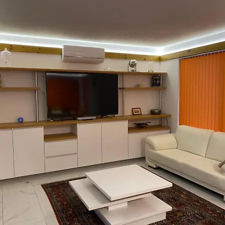 Mountain Near Bansko * Razlog