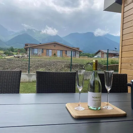 别墅 Mountain Near Bansko